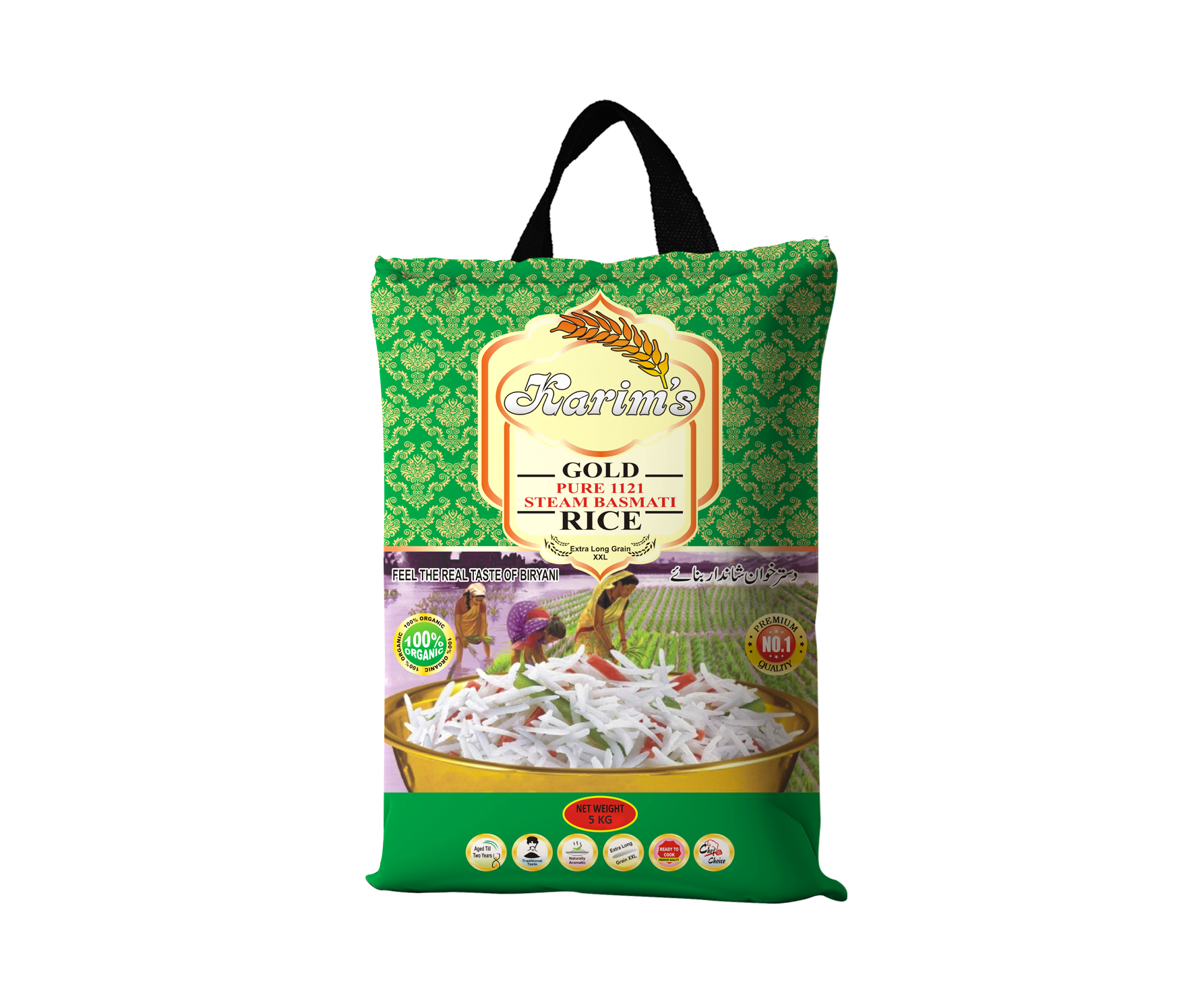Gold Pure 1121 Steamed Basmati