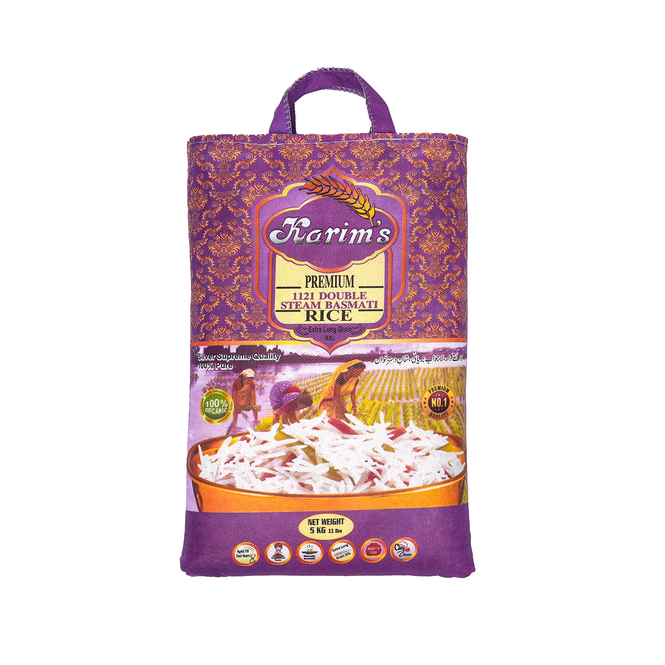 Premium 1121 Double Steamed Basmati