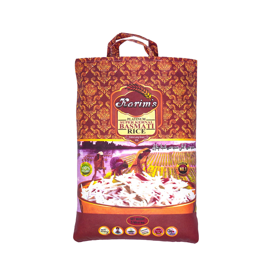 Platinum Super Kernel Basmati Dhamaka