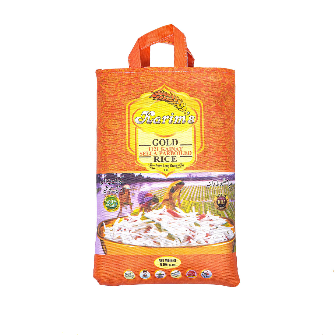 Gold 1121 Kainat Sella