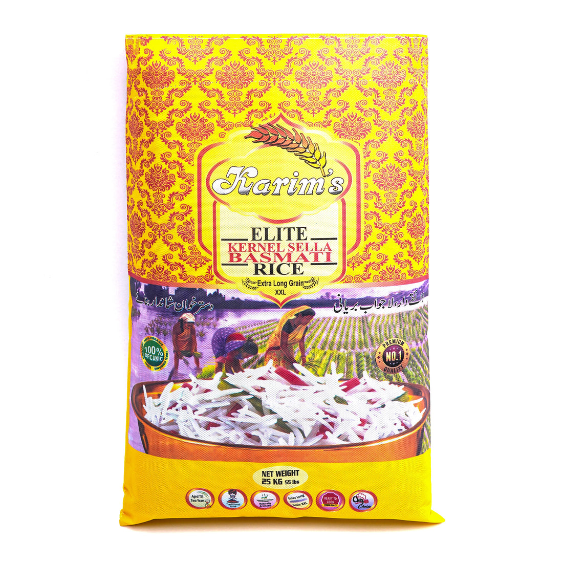 Elite Kernel Sella